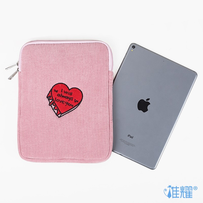 包包個性化定制
