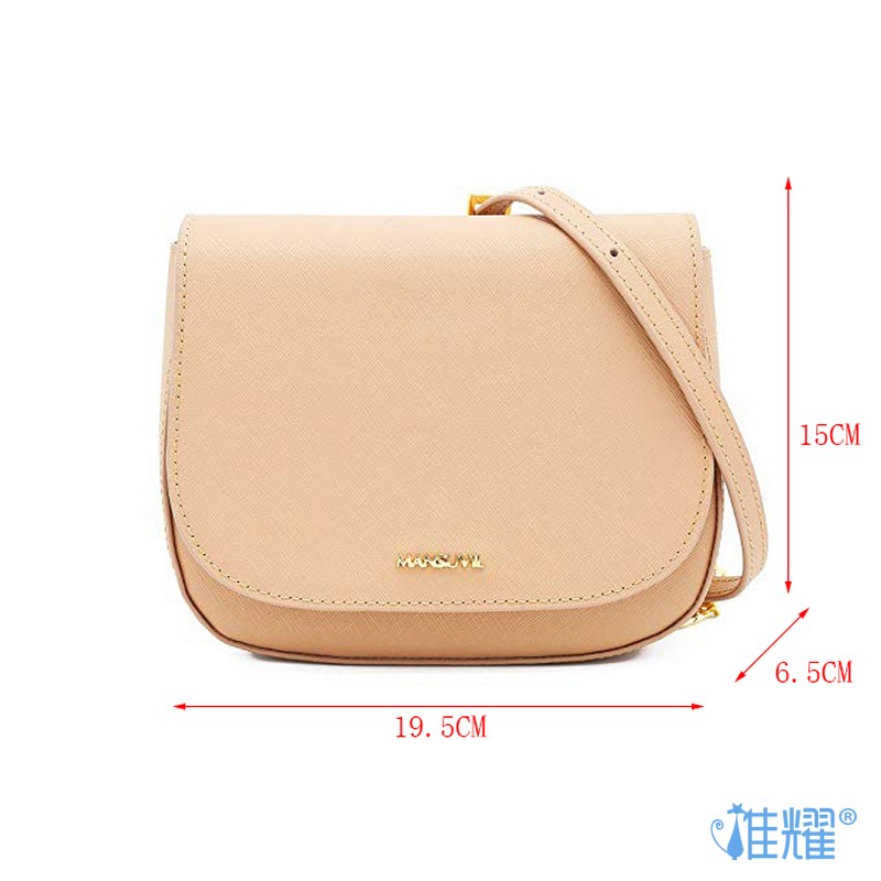 包包個性化定制